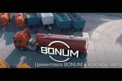 YouTube обзор полуприцепа-цементовоза BONUM 