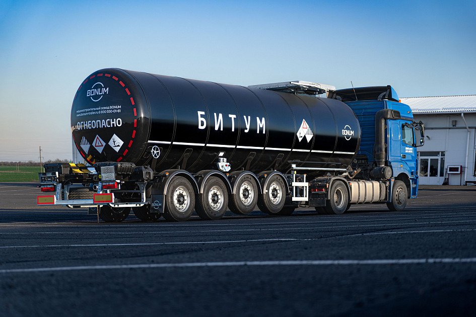 Битумовоз 32 м3